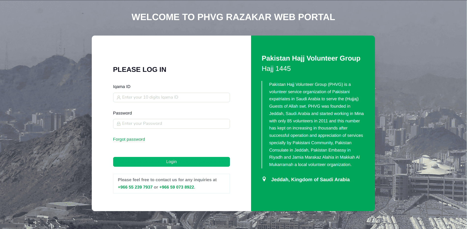 PHVG Razakar